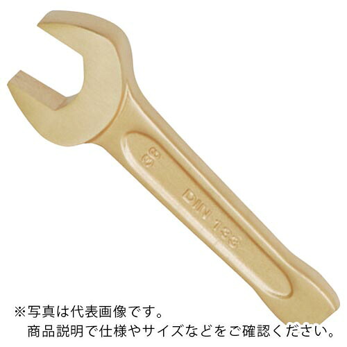 TAURUS ( SAFETY　TOOLS ) 【売切廃番】防爆打撃レンチ 二面幅寸法(mm):70 ( 141-70A )