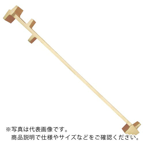 TAURUS ( SAFETY TOOLS ) 防爆ドラム缶用鍵 ( 179B-1002A )