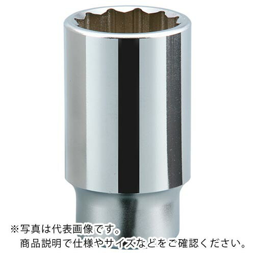 KTC ( 京都機械工具 ) 19.0sq.ディープソケット(12角) 55mm ( B6L-55W )