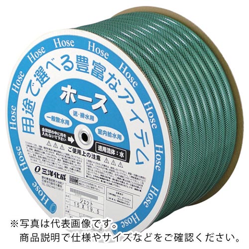 サンヨー ( 三洋化成 ) SKジェットホース 25×31 30mドラム巻 ( SJ-2531D30G ) 9,737円