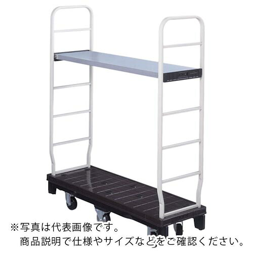 OKAMURA ( オカムラ ) 手押し車仕合わせ両枠付 T6-88GA-5R(薄墨色) ( 1X101K-GF67 )
