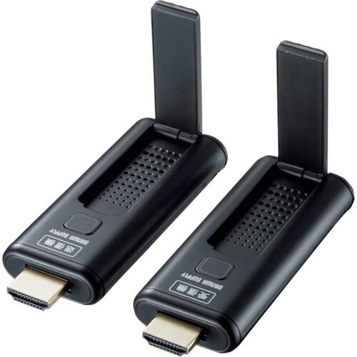 SANWA ( サンワサプライ ) ワイヤレス HDMI エクステンダー 延長器 最大15m フルHD 高画質 無線 送信機 送信機20台増設 ( VGA-EXWHD9 ) 【メーカー取寄】
