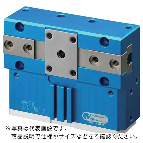 北川 ( 北川鉄工所 ) ロボットハンド NPGTシリーズ ( NPGT10 ) (株)北川鉄工所 【メーカー取寄】