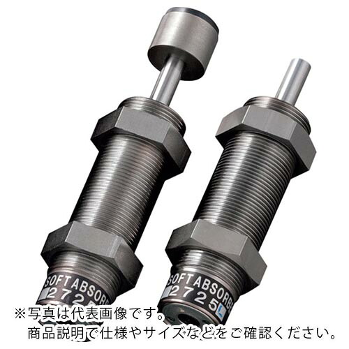 不二ラテックス 緩衝器くっ付ける式 ( FK-2725M-C ) 【製造業者取寄】