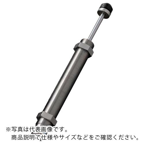 不二ラテックス ショックアブソーバ固定式 ( FK-2050H-R ) 不二ラテックス(株) 【メーカー取寄】