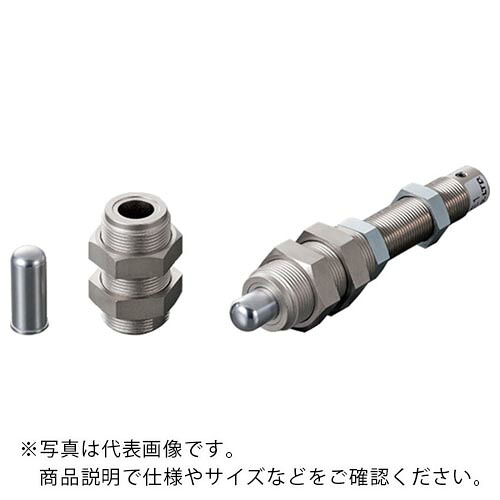 不二ラテックス ショックアブソーバ用偏角度アダプター ( OP-010UB ) 不二ラテックス(株) 【メーカー取寄】 12,581円