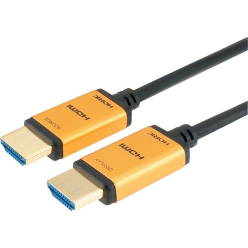 HORIC ( ホーリック ) 光ファイバー HDMIケーブル 30m ゴールド ( HH300-540GP ) (株)ホーリック 【メーカー取寄】