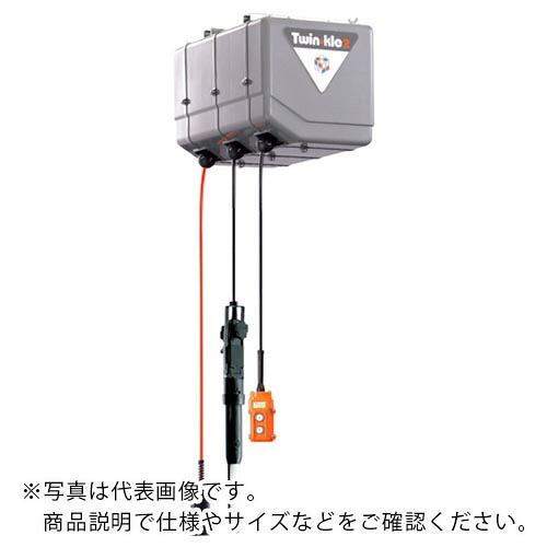 TRIENS ( 三協リール ) エアホース+コード+無接点制御9心 ( TR2-A-K-9 ) (株)三協リール 【メーカー取寄】