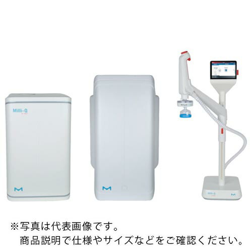 Merck ( メルク ) MilliーQ IX7010 ( MILLI-Q IX 7010 ) メルク(株) 【メーカー取寄】