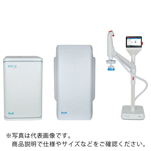 Merck ( メルク ) MilliーQ IX7005 ( MILLI-Q IX 7005 ) メルク(株) 【メーカー取寄】