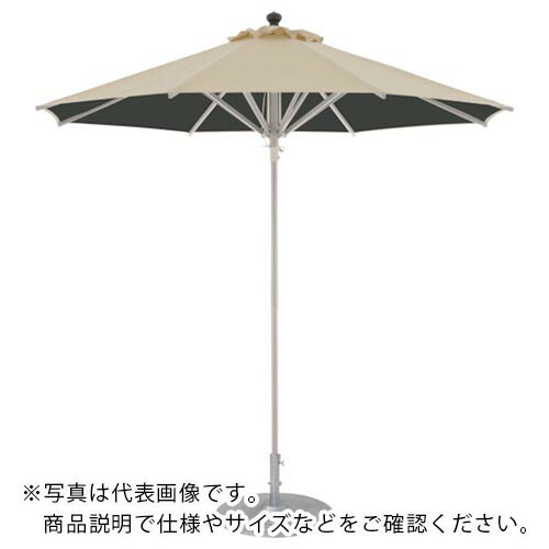 コンドル ( 山崎産業 ) GパラソルF25BR(フレーム:ブラウン) サックス ( YK-02M-AL-SK ) 山崎産業(株) 【メーカー取寄】 119,958円