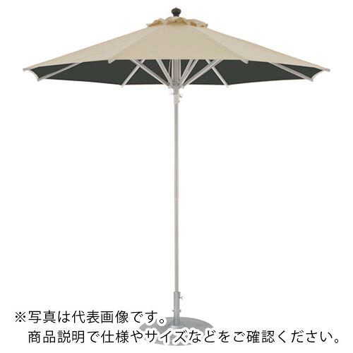 コンドル ( 山崎産業 ) GパラソルF25BR(フレーム:ブラウン) ネイビー ( YK-02M-AL-NB ) 山崎産業(株) 【メーカー取寄】