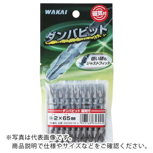 WAKAI ( 若井製作 ) ダンバビット 磁気付き添い人 +2X85 ( 692851M ) 【5袋仕掛ける】 【製造業者取寄】