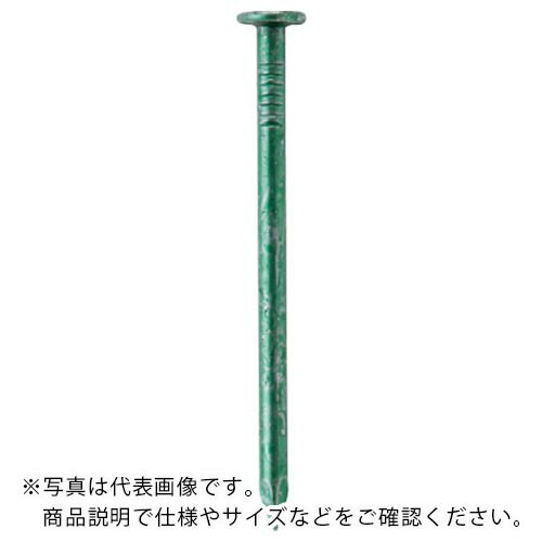 WAKAI ( 若井産業 ) (W)カラーCN釘 5kg箱 CN50 緑 ( WCN5005 ) 若井産業(株) 【メーカー取寄】