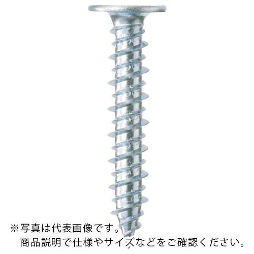 若井産業 ダンバ リーマフレキ(半ねじ) 三価ユニクロ 5×60 計600本 若井産業 三価ユニクロ 六角（半ねじ） リベットダンバ