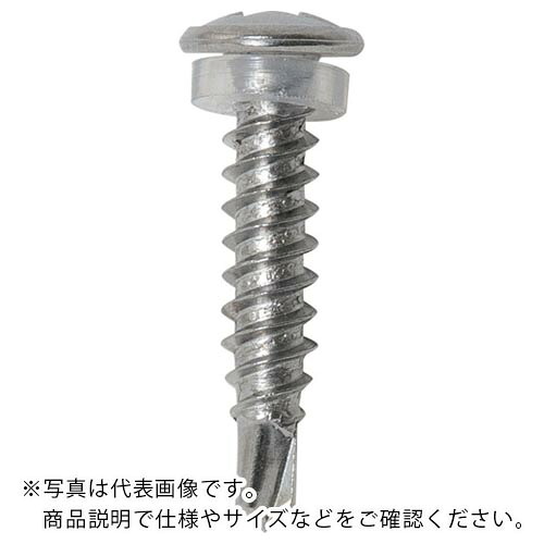 WAKAI ( 若井産業 ) ステンレス カクテルビス パッキン付 ホワイト 4X20 ( 7020CWS ) 若井産業(株) 【メーカー取寄】
