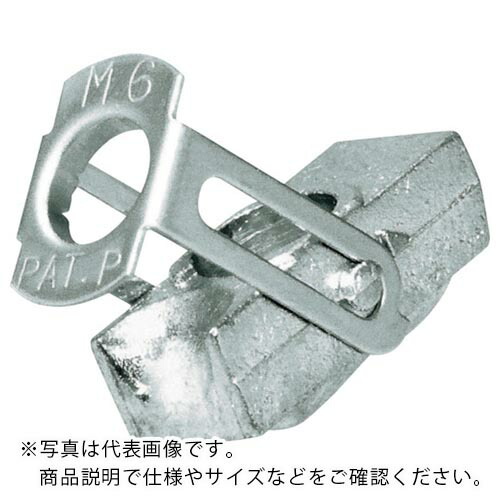 WAKAI ( 若井産業 ) ターンナット (S)TN-6S ( 680006S ) 【100本セット】 若井産業(株) 【メーカー取寄】