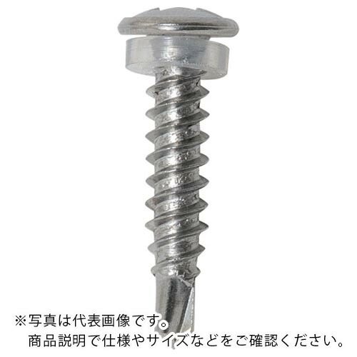 WAKAI ( 若井産業 ) ステンレス カクテルビス パッキン付 銀黒 4X20 ( 702CGGS ) 若井産業(株) 【メーカー取寄】