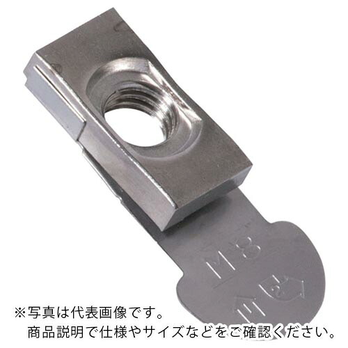 WAKAI ( 若井産業 ) インプルナット PL12 (50本入) ( 680PL12 ) 若井産業(株) 【メーカー取寄】