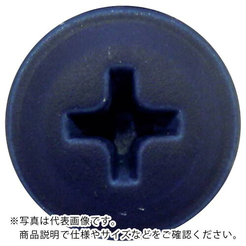 WAKAI ( 若井産業 ) ステンレス 板金パッキンビス ダークブルー 4.3X27 ( PS027SD ) 若井産業(株) 【メーカー取寄】
