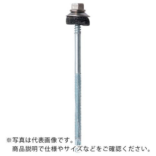 WAKAI ( 若井産業 ) ダンバ ステンキャップNT 山座セット ネオパッキン 座金外径20mm 6X135 (100本入) ( 6935NY2 ) 若井産業(株) 【メーカー取寄】