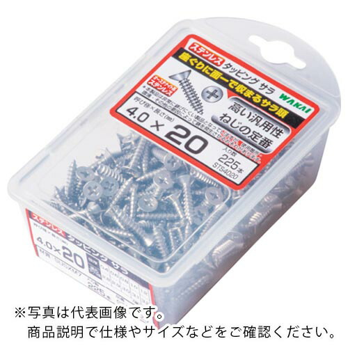 WAKAI ( 若井産業 ) VP)ステンレス タッピング サラ バリューパック 4X40 ( STS4040 ) 【5Pkセット】 若井産業(株) 【メーカー取寄】
