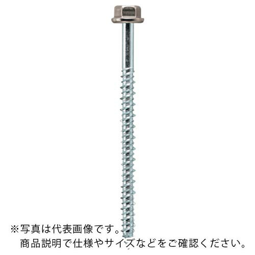 WAKAI ( 若井産業 ) ダンバ ステンキャップ 木下地用 ハイ&ロー 6.2X150 ( 6915CMK ) 若井産業(株) 【メーカー取寄】