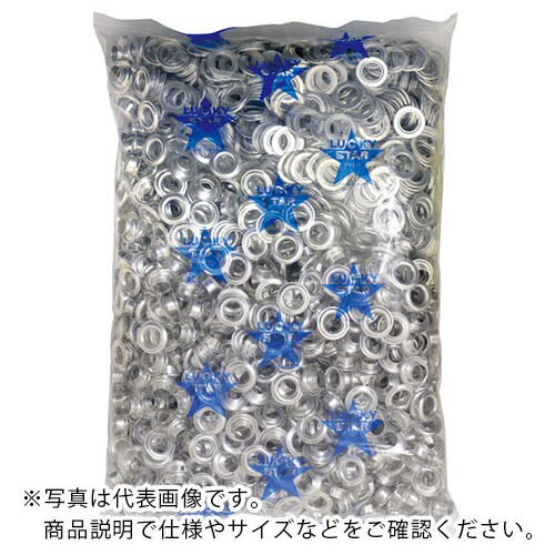 ファミリーツール ( イチネンアクセス ) 両面ハトメ 7mm(#20) アルミ製 3000組 ( 51489 ) 【メーカー取寄】