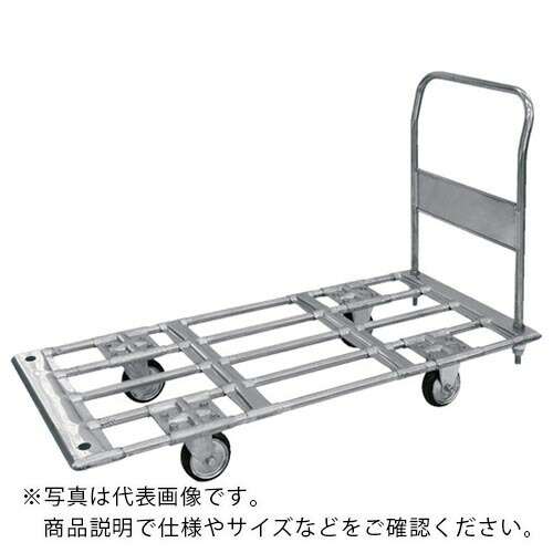 シシク ( シシクSISIKUアドクライス ) パイプ材仕様運搬台車 スチール製 200径ゴム車輪付キャスタ 590×1350 ( P3-B-W200 ) 【メーカー取寄】
