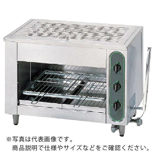 tanico ( タニコー ) ガス赤外線グリラー ( TIG-150S ) タニコー(株) 【メーカー取寄】