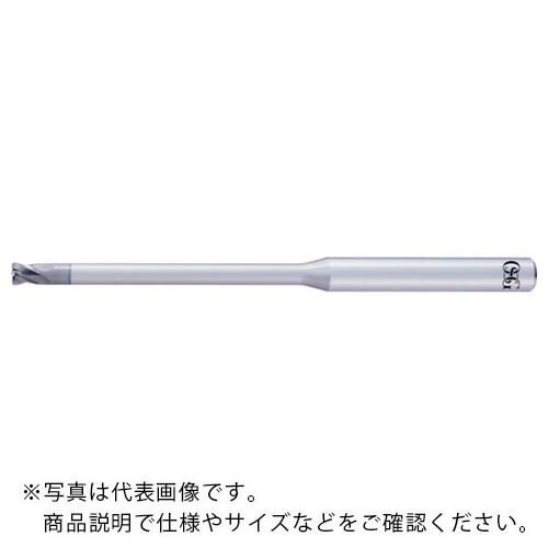 OSG ( オーエスジー ) 高硬度鋼用超硬エンドミル ロングネックラジアスタイプ 高能率仕上げ用4刃 AE-CPR4-H 8557472 ( AE-CPR4-H 0.2XR0.02X1.5 (8557472) ) オーエスジー(株) 【メーカー取寄】