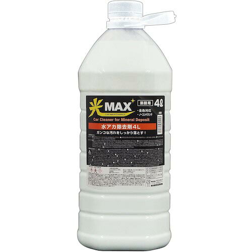 ProStaff ( プロスタッフ ) 水アカ除去剤4L ( 0724 ) 【4本セット】 (株)プロスタッフ 【メーカー取寄】 10,234円