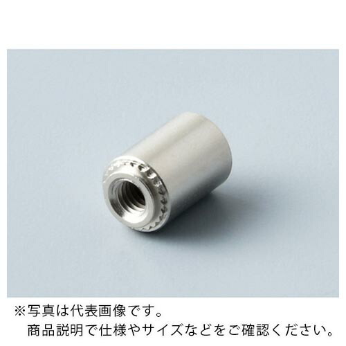 ボーセイ ( ボーセイキャプティブ ) ボブスペーサー(ステンレス) M3 (1000個入) ( BFS10-M3-12 ) ボーセイキャプティブ(株) 【メーカー取寄】