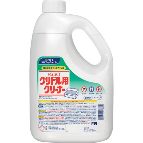 Kao ( 花王 ) 業務用Kao グリドル用クリーナー 2L ( 048769 ) 【3個セット】 花王(株) 【メーカー取寄】