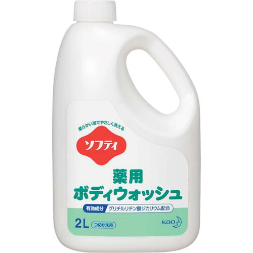 Kao ( 花王 ) 業務用ソフティ 薬用ボディウォッシュ 2L ( 507693 ) 【3個セット】 花王(株) 【メーカー取寄】