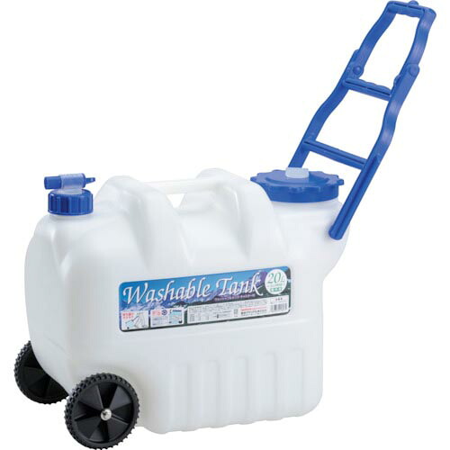 Iwatani ( 岩谷布切れ ) ウォッシャブルタンク キャスター手合い 20リッター ( WASH-C20L ) 【24缶仕掛ける】 岩谷布切れ(株) 【製造業者取寄】 DIY・工具-その他-花・ガーデン・DIY