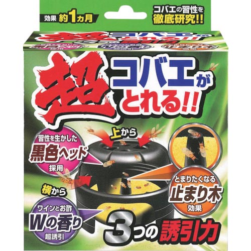 ヘキサ頤 ( 道路里程標春洋堂 ) コバエがとれる ( 100104 ) 【40個仕掛ける】 【製造業者取寄】