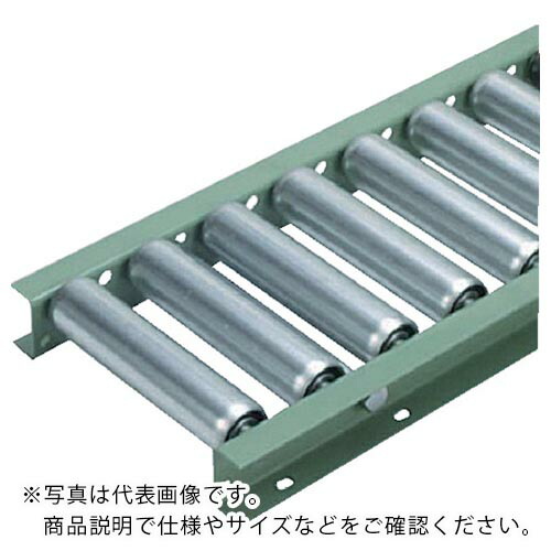タイヨー ( 太陽工業 ) TR-K4816T型 ローラー幅800W×P75×機長1500L(フレーム低床型) ( K4816T-800-75-1500 ) 太陽工業(株) 【メーカー取寄】
