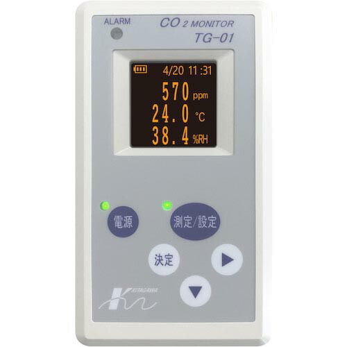光明理化学 ( 光明理化学工業 ) 二酸化炭素モニター ( TG-01 ) 光明理化学工業(株) 【メーカー取寄】
