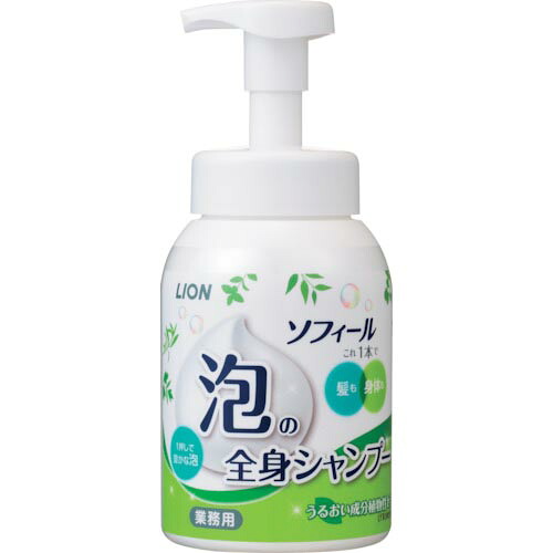 ライオン ソフィール 泡の全身シャンプー 500mL ( LSZA500 ) 【12本セット】 ライオン(株) 【メーカー取寄】 9,495円