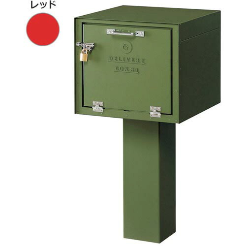 sign ( トレード ) city DEPO 宅配BOX80 レッドDP-80-DPE ( 6300031382 ) (株)トレード 【メーカー取寄】