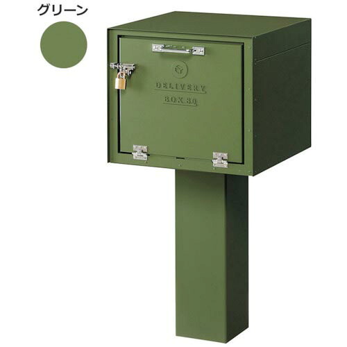 sign ( トレード ) city DEPO 宅配BOX80 グリーンDP-80-DGR ( 6300031384 ) (株)トレード 【メーカー取寄】