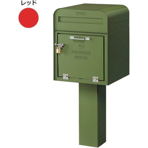 sign ( トレード ) city DEPO ポスト+宅配BOX80 レッドDP-81-DPE ( 6300031379 ) (株)トレード 【メーカー取寄】