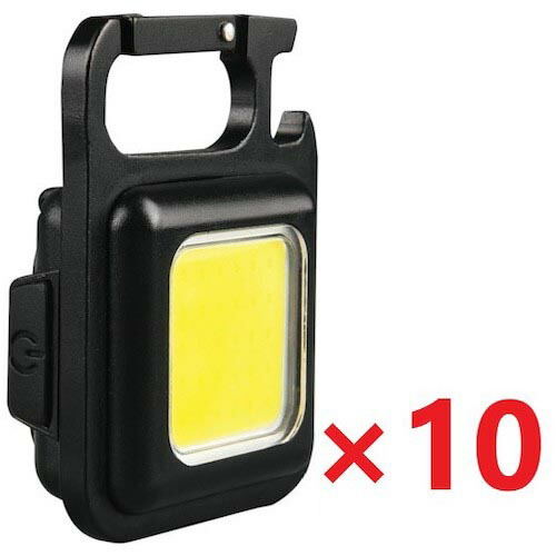 musashi ( ムサシ ) 申し受ける式マルチLED点火装置 6W小型 10個仕掛ける ( COB-WL001-10P ) 【製造業者取寄】