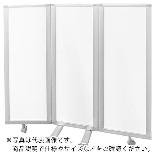 COMAI ( コマイ ) 3連案内板 1枚45cm幅 ( TP3-1204BN-SSWW ) (株)コマイ 【メーカー取寄】