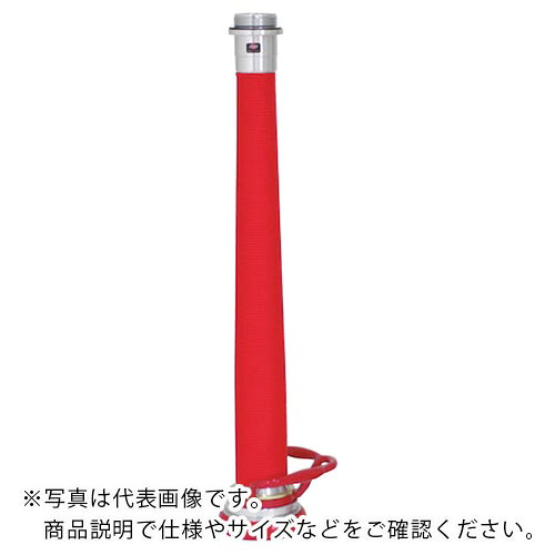 IWA ( 岩崎製造所 ) 消防/散水 軽銀製 優勝者管鎗煙管 受け取り人付(H型)赤紐一巻き ( 04HA65A ) 【製造業者取寄】