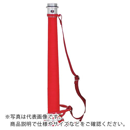 【SALE通貨価値】IWA ( 岩崎製造所 ) 消防/散水 軽銀製 優勝者管鎗導管 受け取り人・胴締め付(HB型)赤紐一巻き ( 04HBA65A ) 【製造業者取寄】