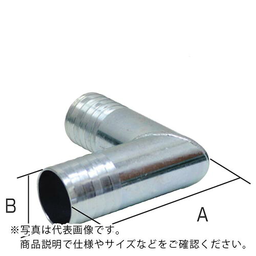 IWA ( 岩崎製造所 ) 鉄製 配管工事あと継ぎ L型ホースニップル(両端タケノコ) ( 50LHN200SS ) 【製造業者取寄】