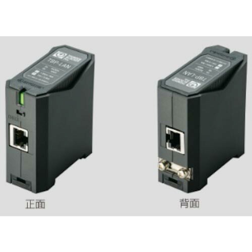 昭電 サンダーブロッカーPro ローカルエリアネットワーク用SPD T- ( TBP-ローカルエリアネットワーク ) (株)昭電 【製造業者取寄】 DIY・工具-花・ガーデン・DIY