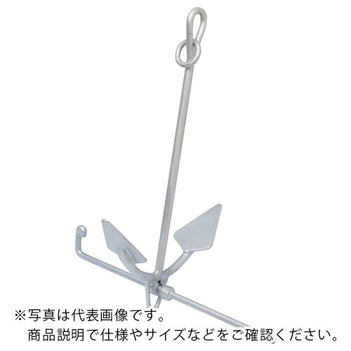 【SALE必要経費】IWA ( 岩崎製造所 ) 鉄製(融けるジンクメッキ) 折り畳み式界面船がかり ( 54BA12SS ) 【製造業者取寄】
